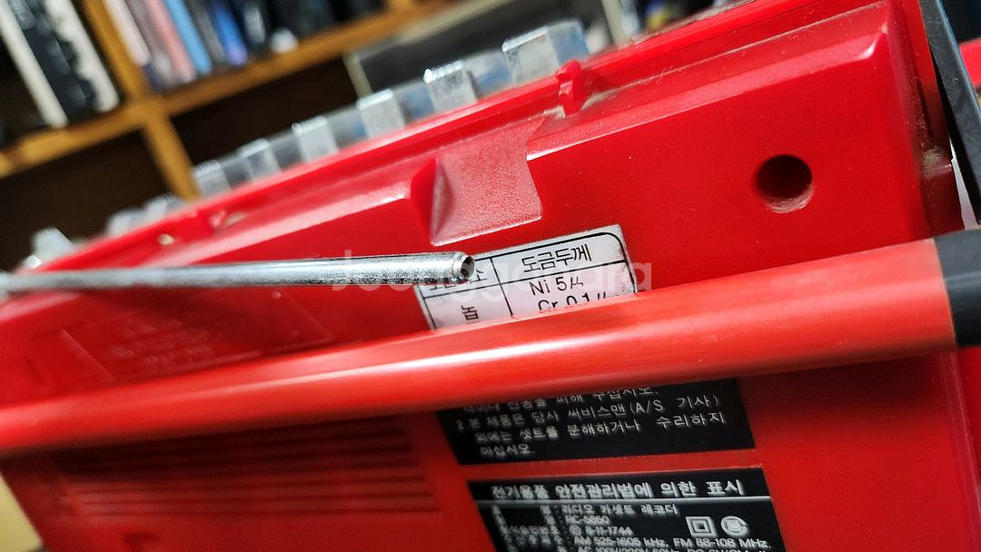 (고장) 대우 RC-5850 레트로 카세트--7