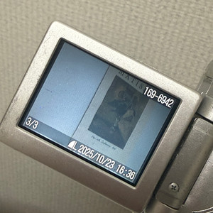 캐논 파워샷 a95 디지털카메라