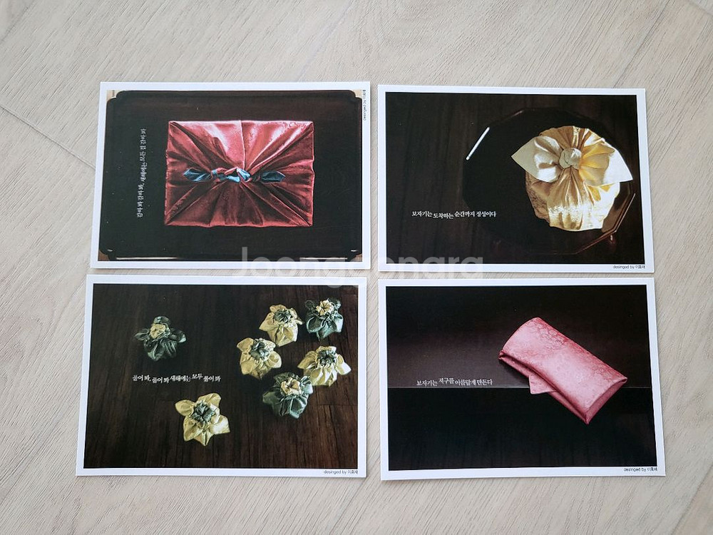 인테리어소품>연하장 엽서(이효재,보자기,그림,엽서,포스--0