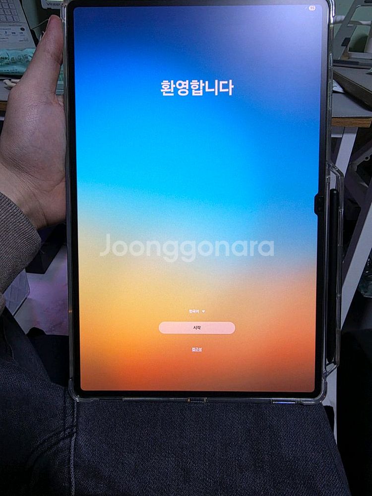 갤럭시탭 s8 울트라 256GB--0