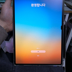 갤럭시탭 s8 울트라 256GB