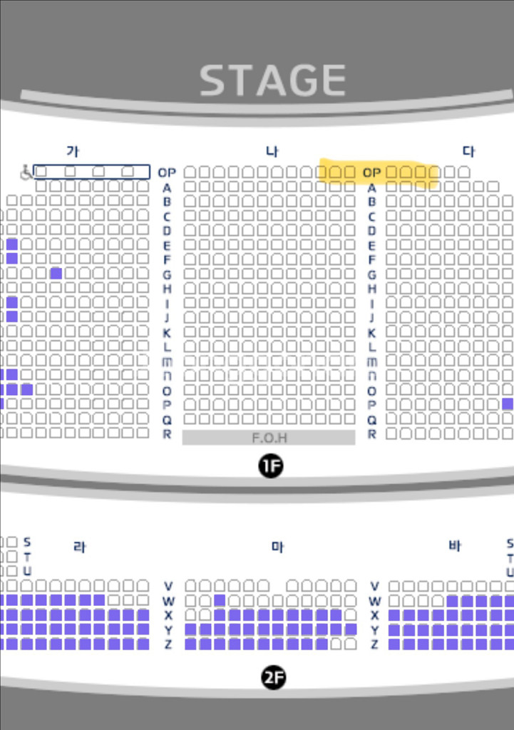 허용별 콘서트 제주 op석 1열 2연석--0