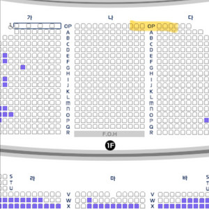 허용별 콘서트 제주 op석 1열 2연석