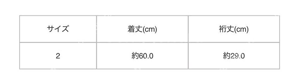 이세이미야케 울리 플리츠 반팔탑 블루그린--2