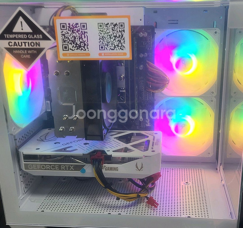 5600x rtx5050 본체 수원만--1