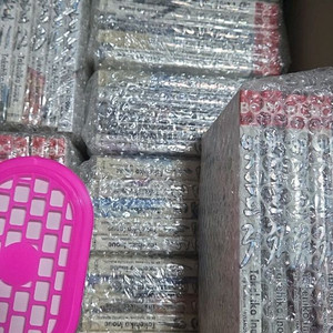 배가본드 초판 전권