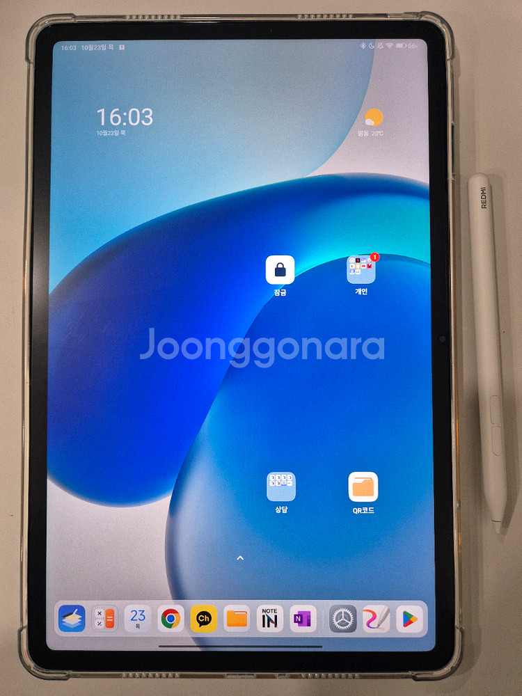 샤오미 레드미패드프로 12.1인치 8g+258g 태블릿--0