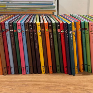 키즈스콜레 마이퍼스트월드 50권 마법봉 6개