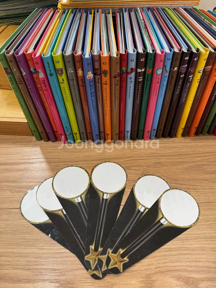 키즈스콜레 마이퍼스트월드 50권 마법봉 6개--1