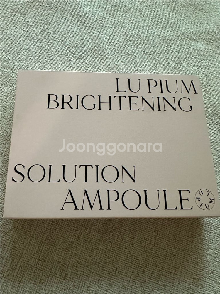 루피움 브라이트닝 솔루션 앰플--0