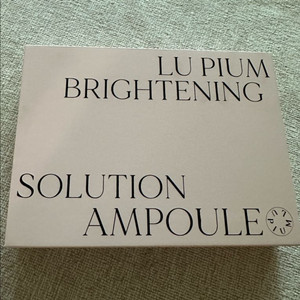 루피움 브라이트닝 솔루션 앰플