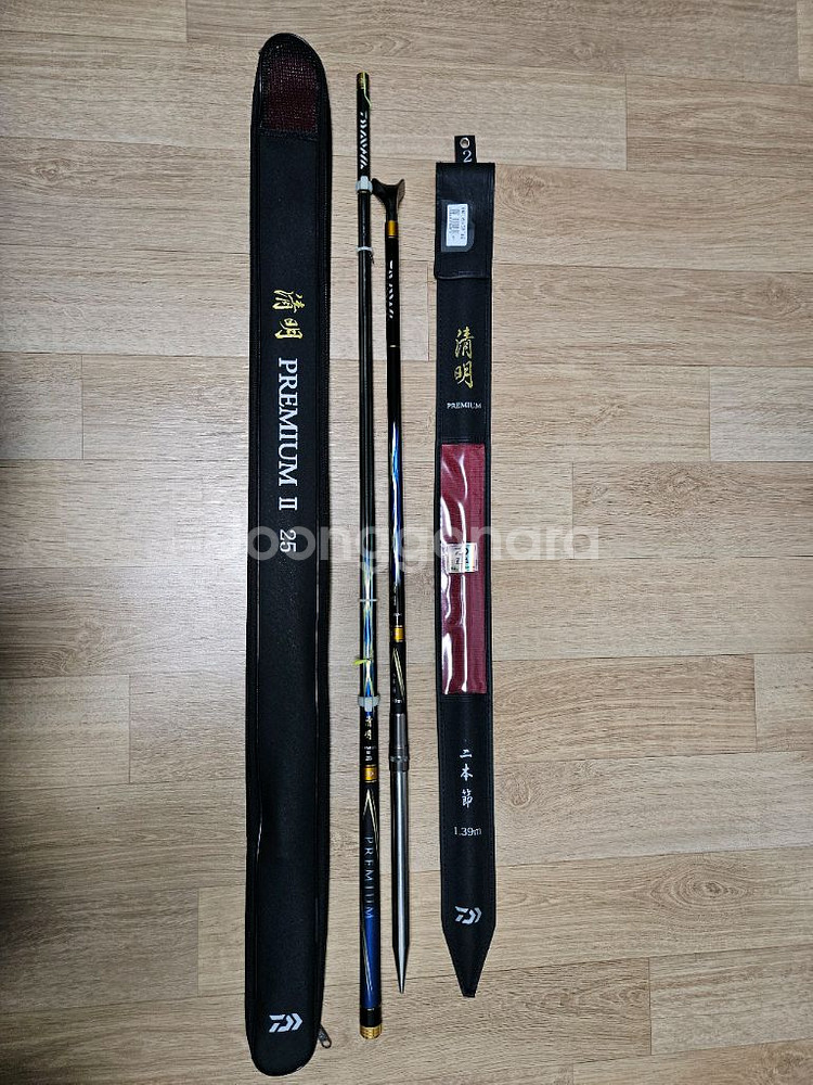 다이와 청명 프리미엄2 낚시대.2절받침대 ㅍ--0