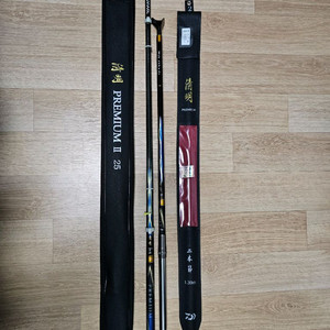 다이와 청명 프리미엄2 낚시대.2절받침대 ㅍ