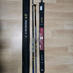 다이와 청명 프리미엄2 낚시대.2절받침대 ㅍ