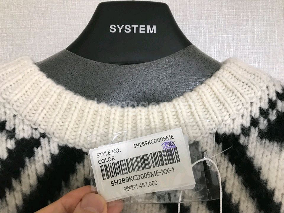 (새상품) 시스템옴므 SYSTEM HOMME 니트--3