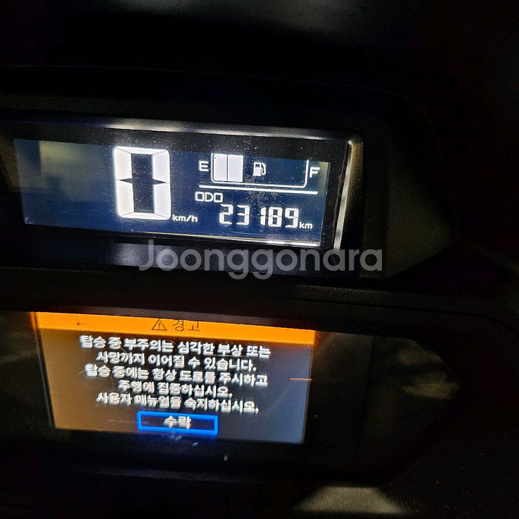 야마하 Xmax300 23년--1