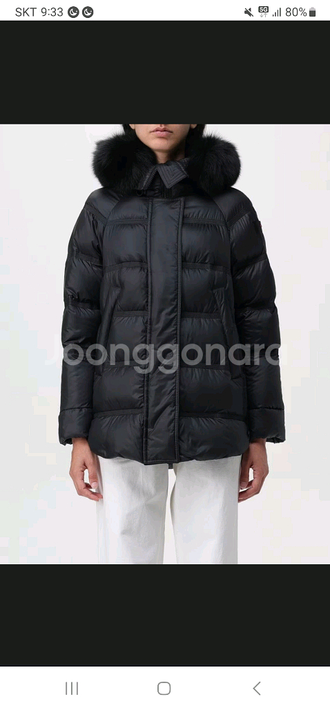 페트레이 타칸 미드 44--0