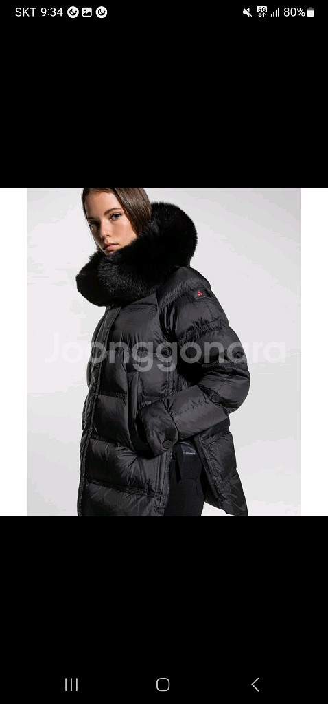 페트레이 타칸 미드 44--1