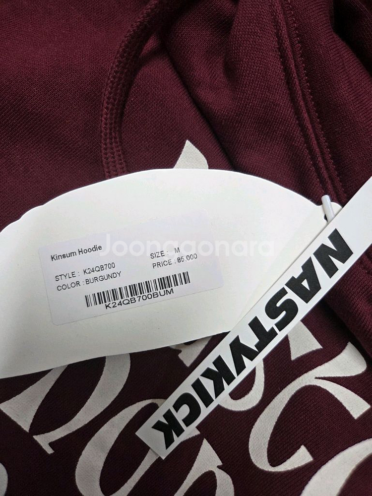 새상품 네스티킥 후드티M-남녀공용--5