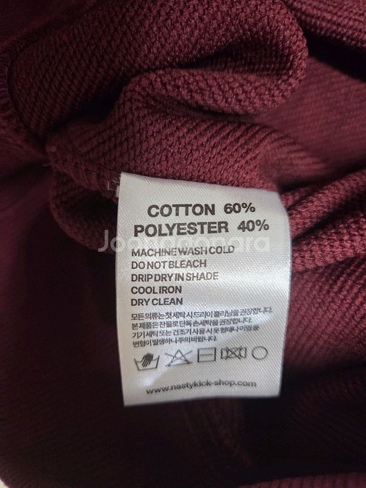 새상품 네스티킥 후드티M-남녀공용--4