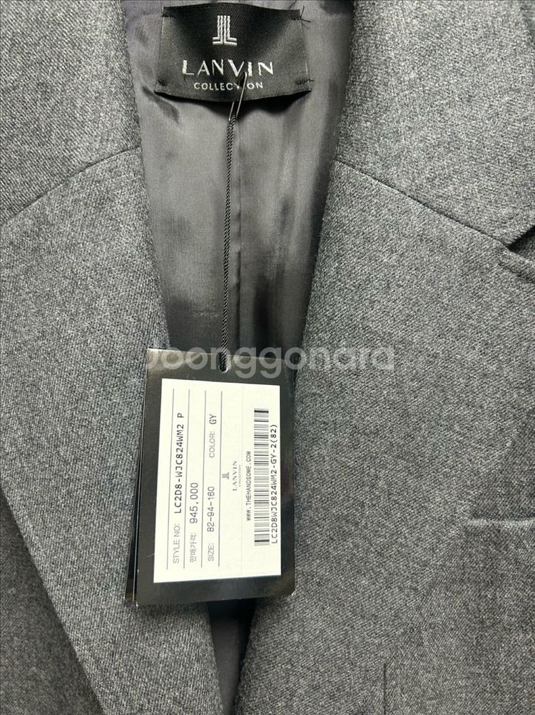 랑방23fw 그레이 재킷55--11