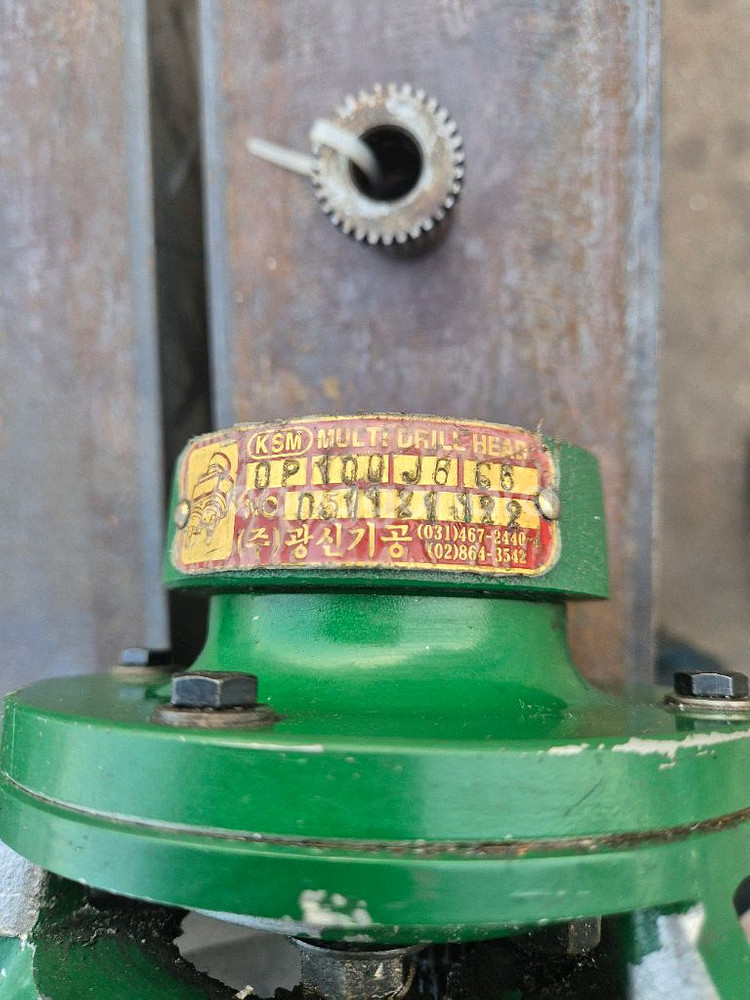 다축기. 소형밀링--3