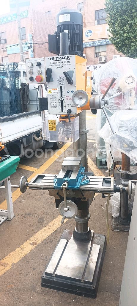 다축기. 소형밀링--4