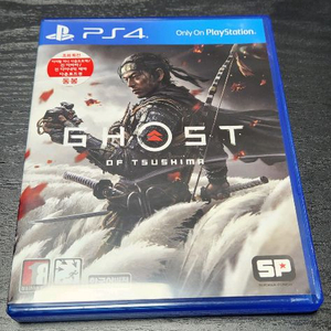 ps4 고스트 오브 쓰시마