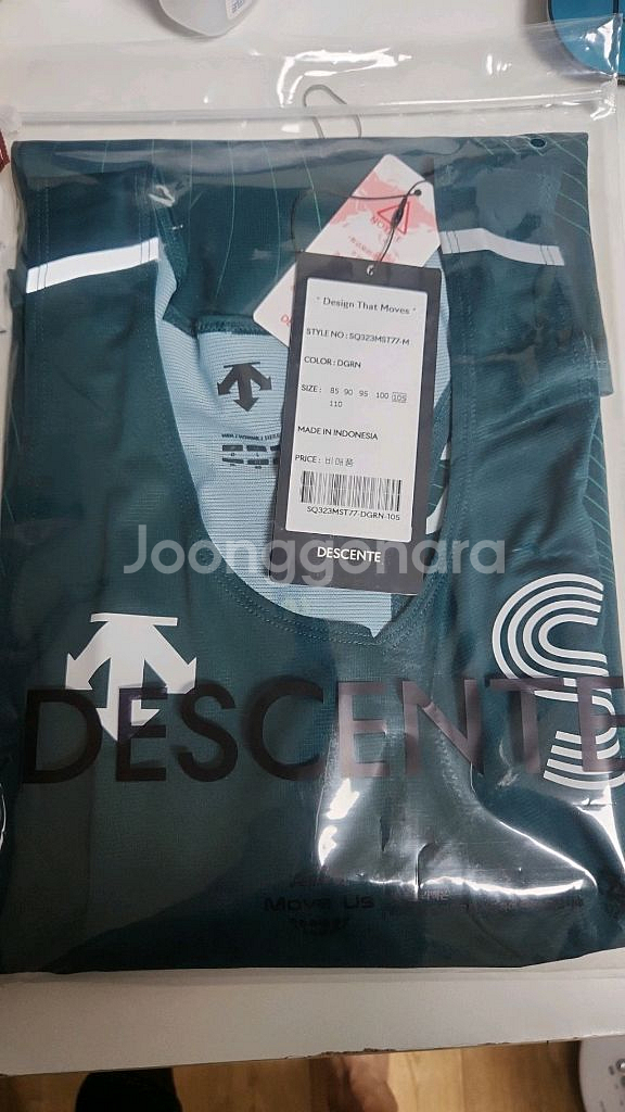 JTBC마라톤 싱글렛 105--0