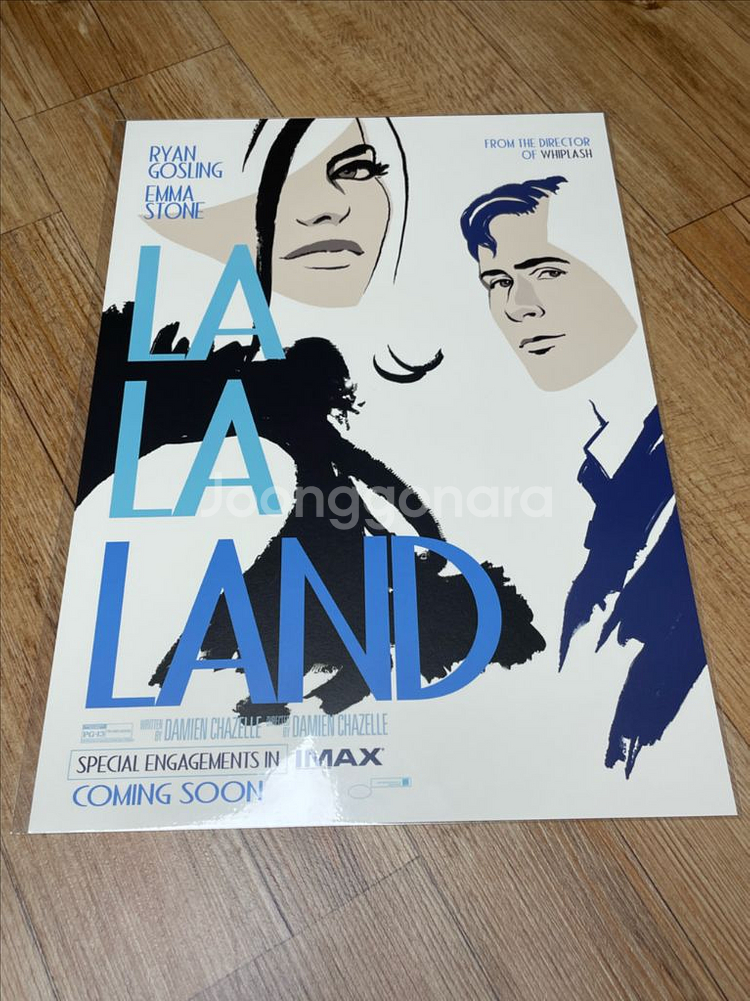 라라랜드 a3 포스터 모음 아이맥스 일반관 굿즈--0