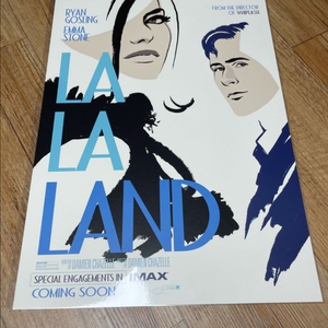라라랜드 a3 포스터 모음 아이맥스 일반관 굿즈