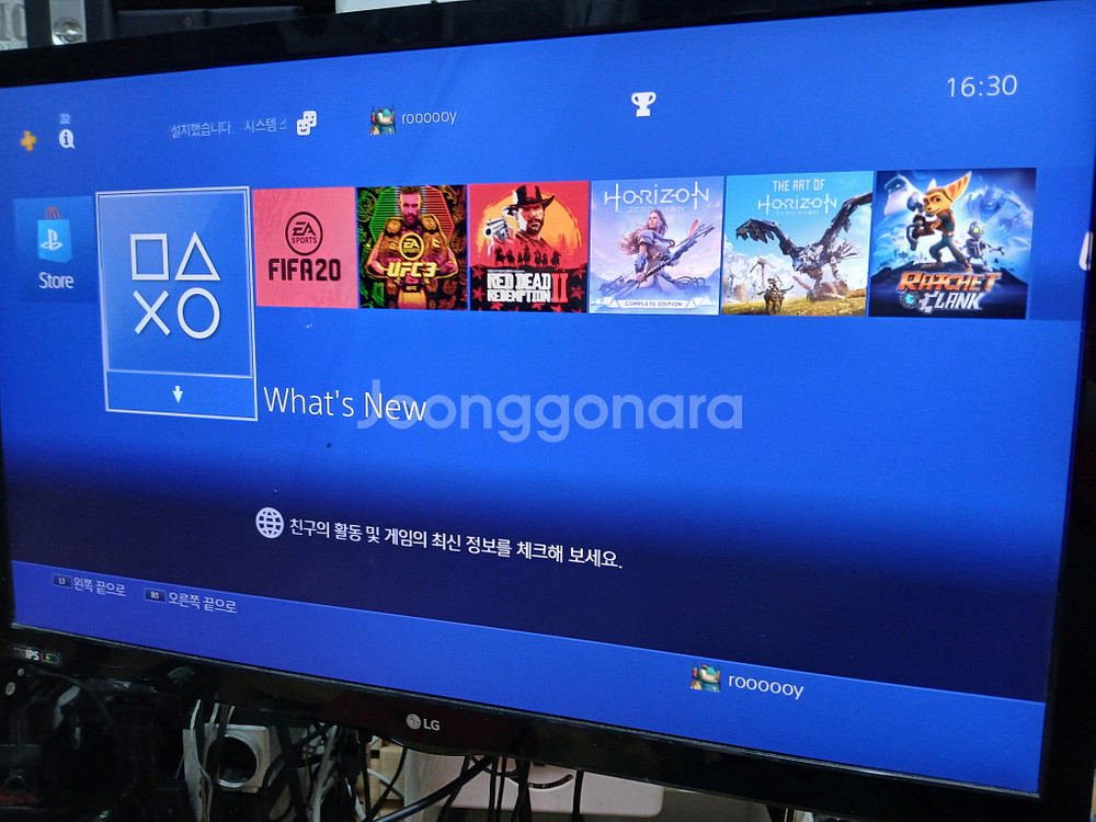 SONY 플레이스테이션4 게임기 본체만 컨트롤러X--2