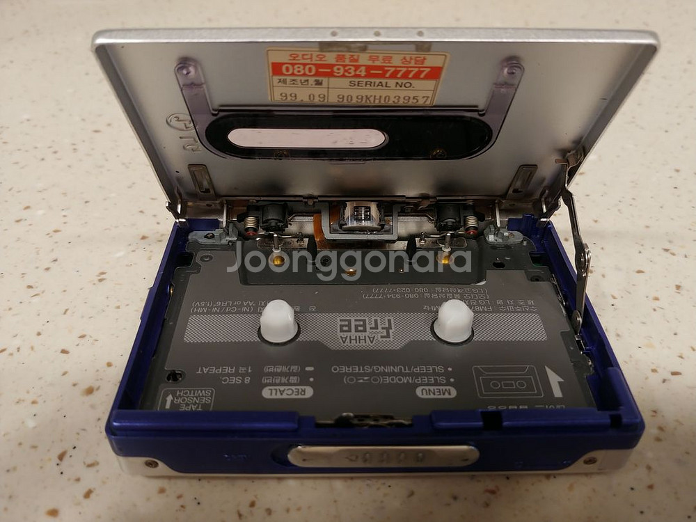 LG(AHA-FX99)-5워크맨(라디오,카세트플레이어)--6