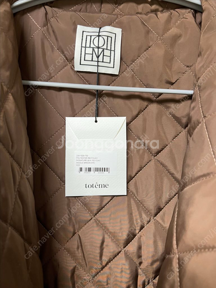 토템 코트 xxs사이즈--2