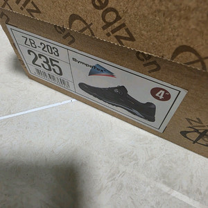 ZB-203 지벤안전화 다이얼 235mm