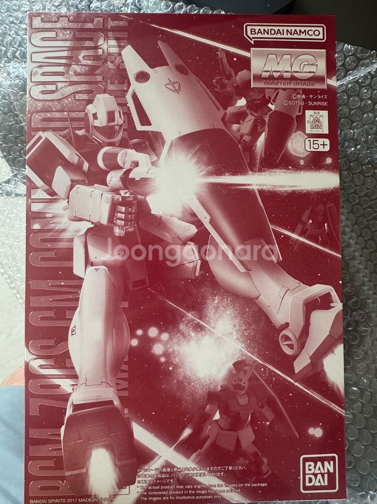 반다이 짐 커맨더 우주사양--0