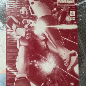 반다이 짐 커맨더 우주사양