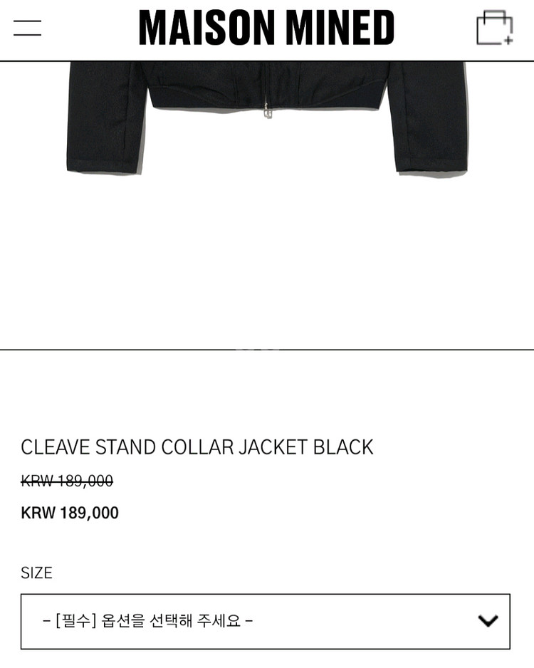 메종미네드 클리브 자켓--1