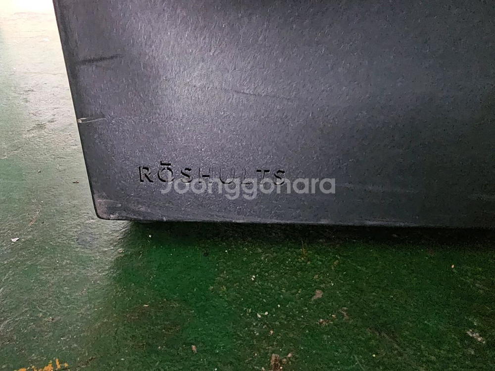 로슐츠 올스텐 숯불그릴, 50cm--2