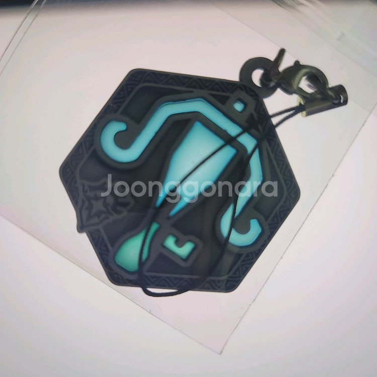 몬스터헌터 무기 아이콘 키링 / 아이스본--4