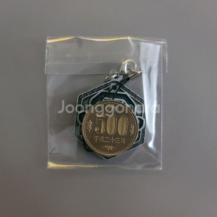 몬스터헌터 무기 아이콘 키링 / 아이스본--6