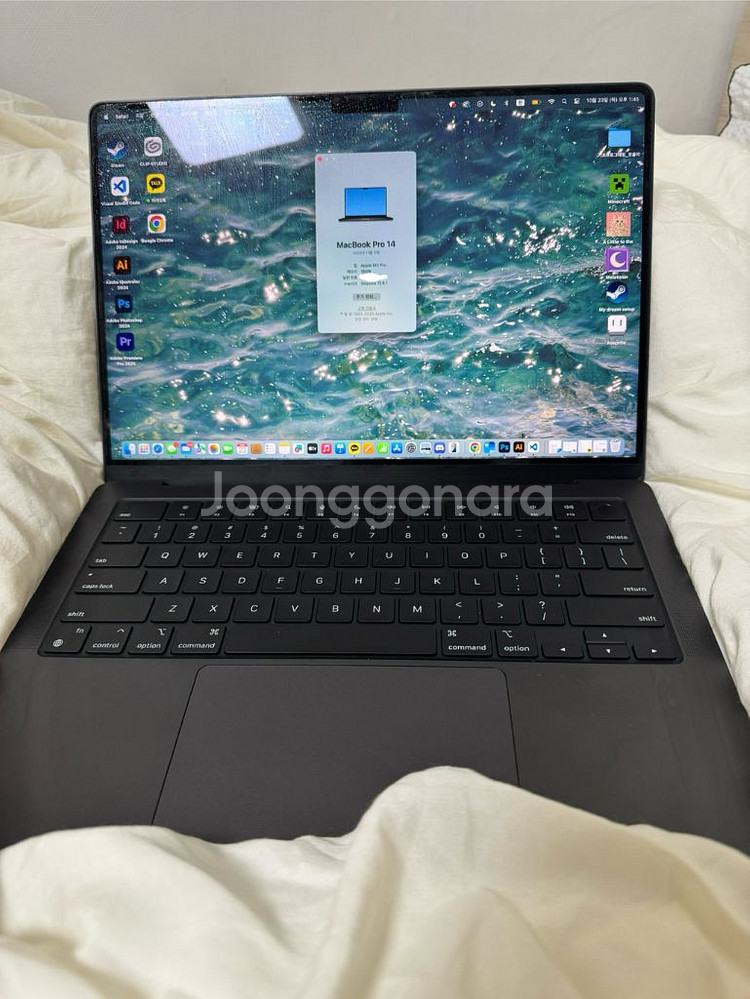 맥북 프로 14 M3 Pro 18GB 스페이스그레이--2