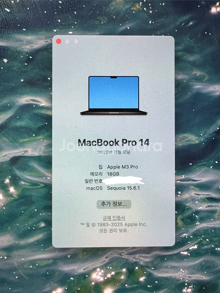 맥북 프로 14 M3 Pro 18GB 스페이스그레이--3