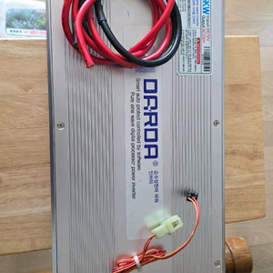 다르다(DARDA) DK1215 1.5kW