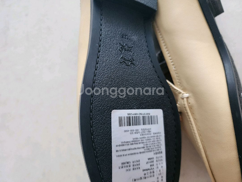 포멜카멜라 여성 양가죽구두 235사이즈 새거팔아요--5