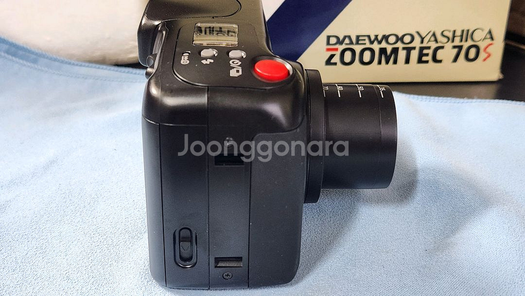 (미사용 풀박스) 대우야시카 ZOOMTEC 70 필름카--6