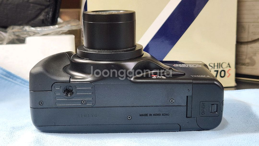 (미사용 풀박스) 대우야시카 ZOOMTEC 70 필름카--7