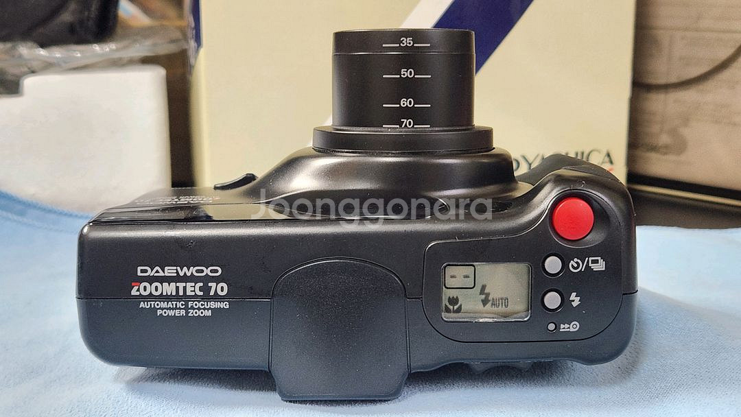 (미사용 풀박스) 대우야시카 ZOOMTEC 70 필름카--4