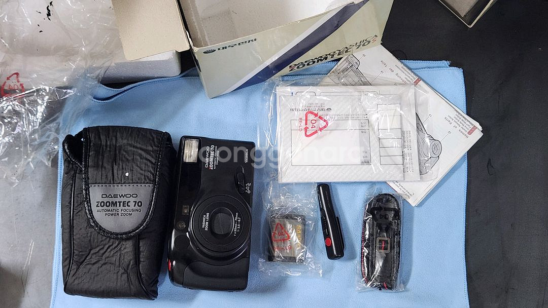 (미사용 풀박스) 대우야시카 ZOOMTEC 70 필름카--9