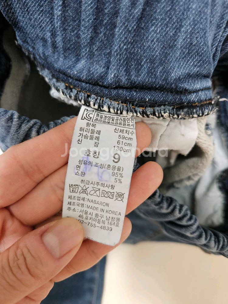 유아 갭후드티s+기모바지2+장갑+털모자 일괄1만원--5